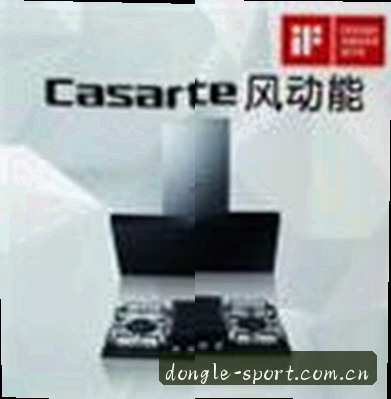 王磊